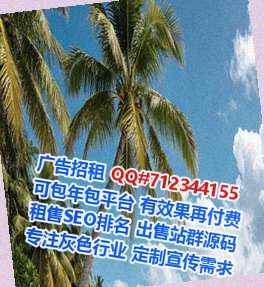 南京助孕充电有限公司
